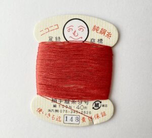 草木染め・刺し子糸・6色セット・20/4綿糸・細糸 3